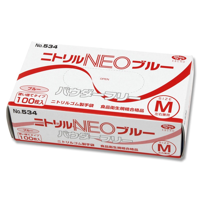 エブノ ニトリル手袋 NEO No.534 PF ブルー M 100枚/箱（ご注文単位30箱）【直送品】
