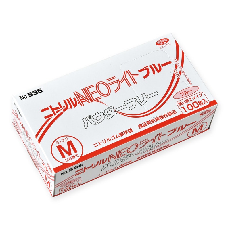 エブノ ゴム手袋　ニトリルNEOライト　パウダーフリー 箱入　M 536　ブルー 100枚/箱（ご注文単位30箱）【直送品】