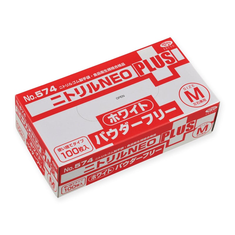 エブノ ニトリル手袋　ニトリルNEOプラス　パウダーフリー M 574　ホワイト 100枚/箱（ご注文単位20箱）【直送品】