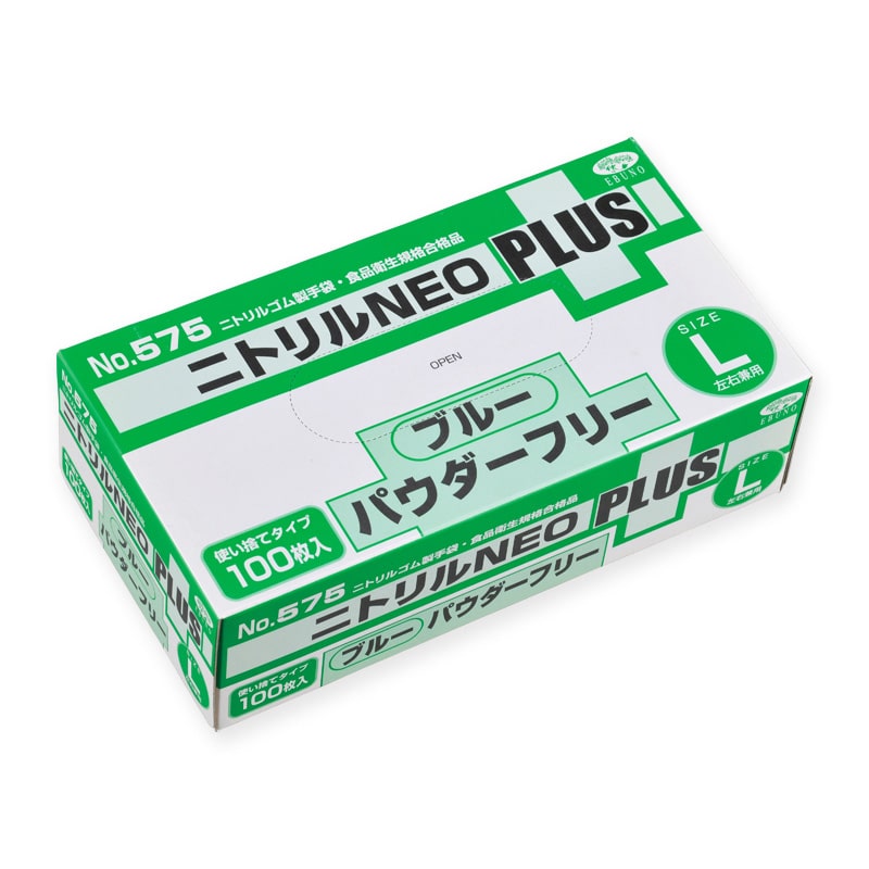 エブノ ニトリル手袋　ニトリルNEOプラス　パウダーフリー L 575　ブルー 100枚/箱（ご注文単位20箱）【直送品】