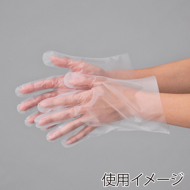 エブノ ポリクリーンエンボスポリ手袋 S 袋入 340 半透明 100枚/袋(ご注文単位60袋)【直送品】