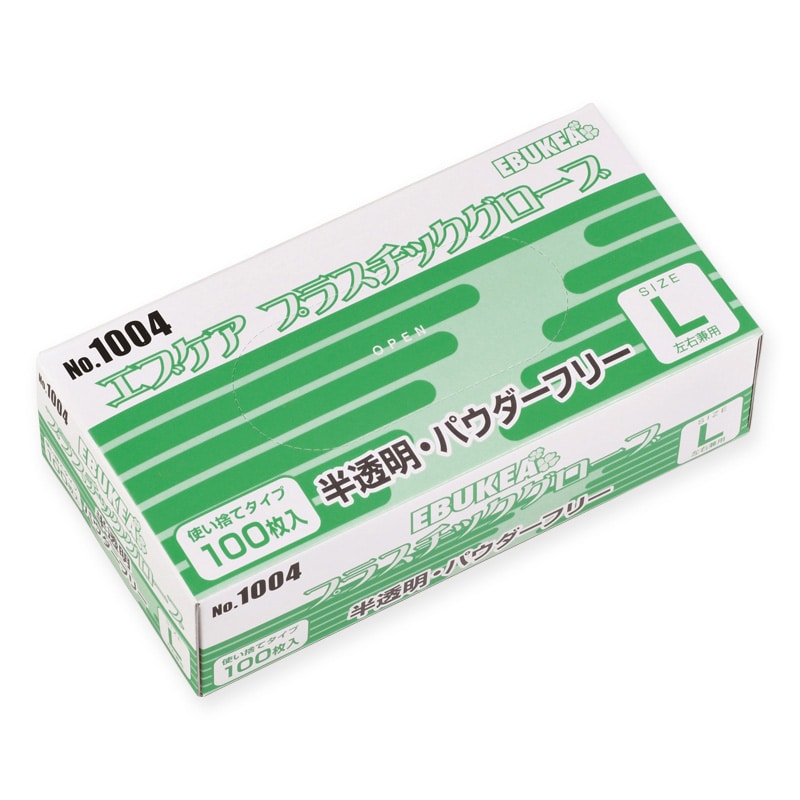 エブノ エブケアプラスチックグローブ　パウダーフリー 箱入　L 1004　半透明 100枚/箱（ご注文単位30箱）【直送品】