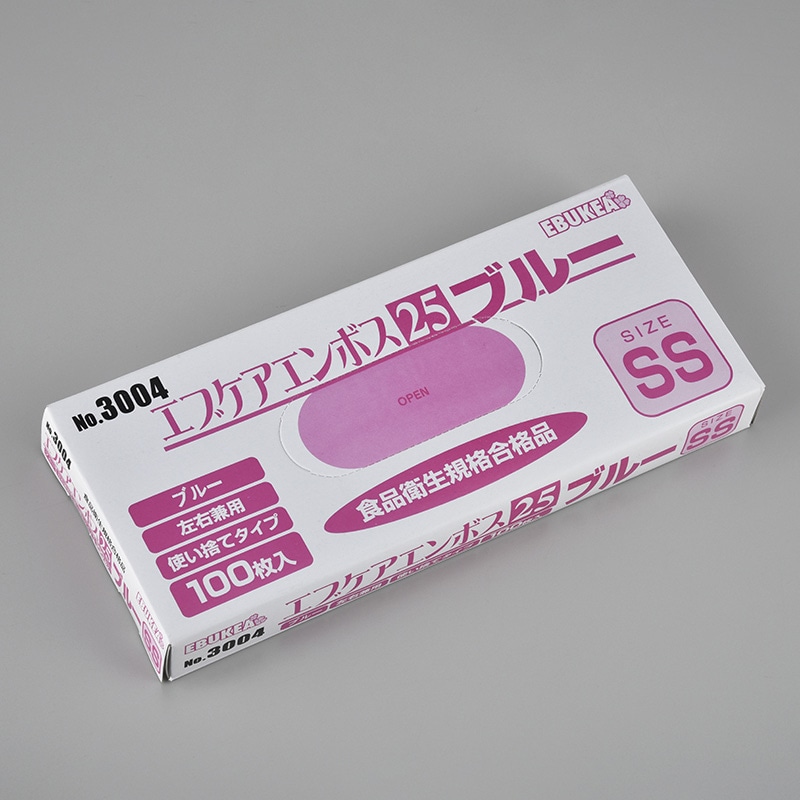 エブノ エブケア　エンボス25 箱入　SS 3004　ブルー 100枚/箱（ご注文単位60箱）【直送品】