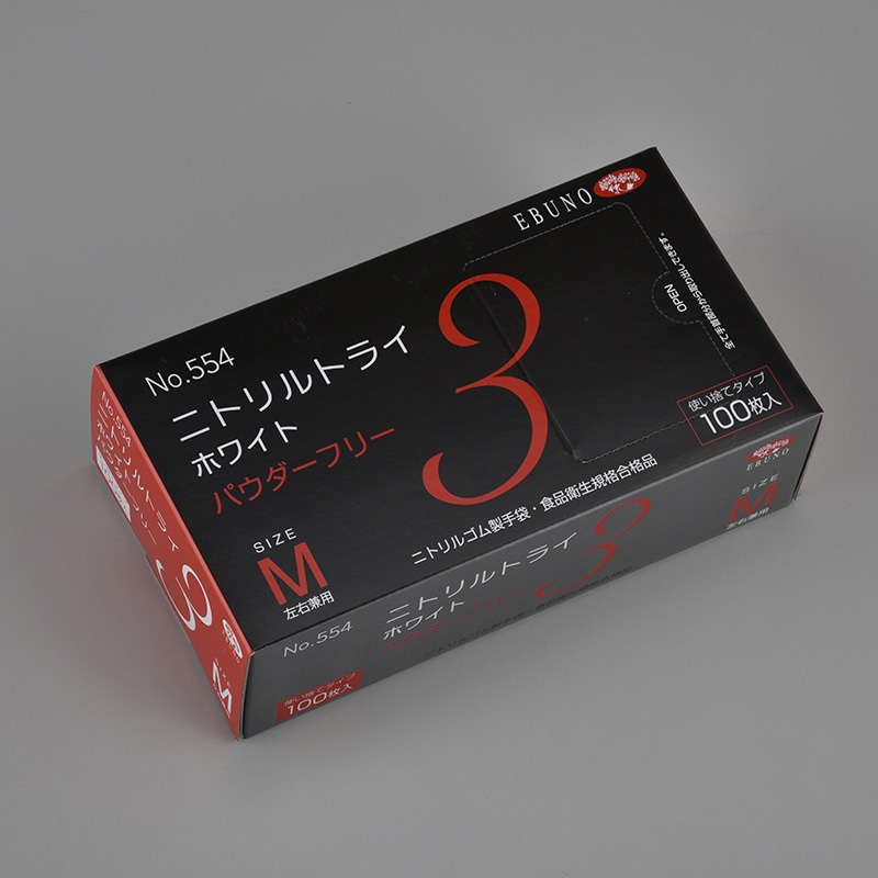 エブノ ニトリル手袋 ニトリルトライ3 No.554 ホワイトパウダーフリー M 100枚/箱