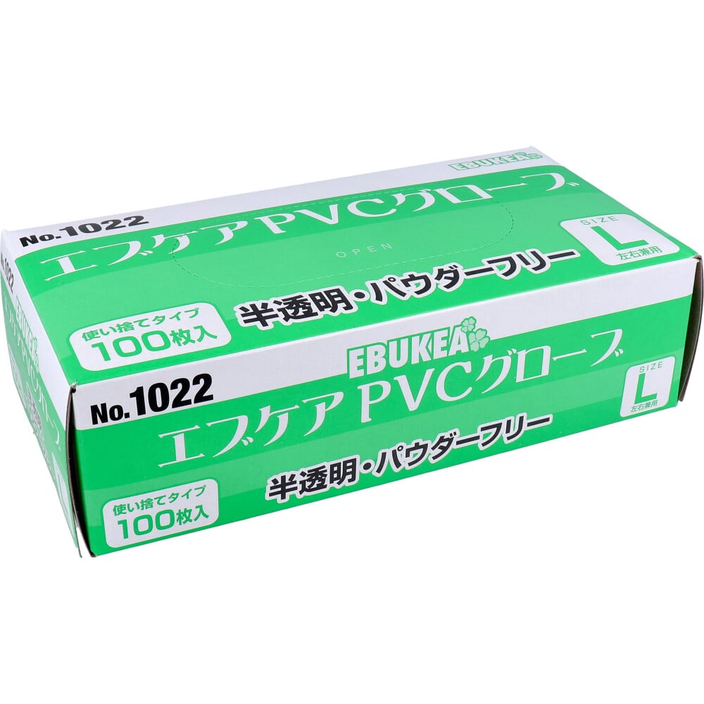エブノ エブケアPVCグローブ No.1022 半透明 パウダーフリー L 138574 100枚/箱(ご注文単位30箱)【直送品】