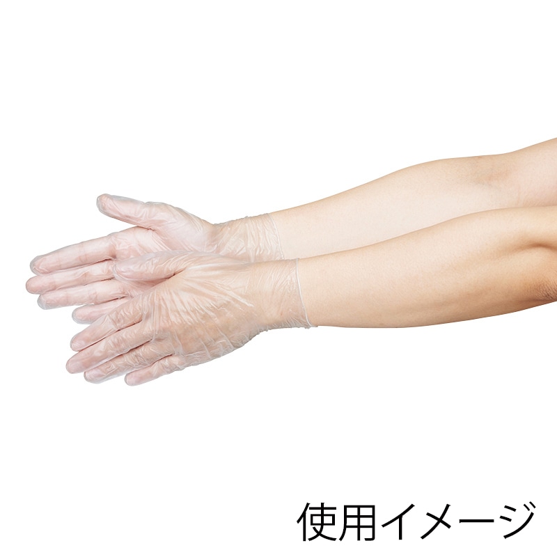エブノ エブケアPVCグローブ No.1022 半透明 パウダーフリー L 138574 100枚/箱(ご注文単位30箱)【直送品】