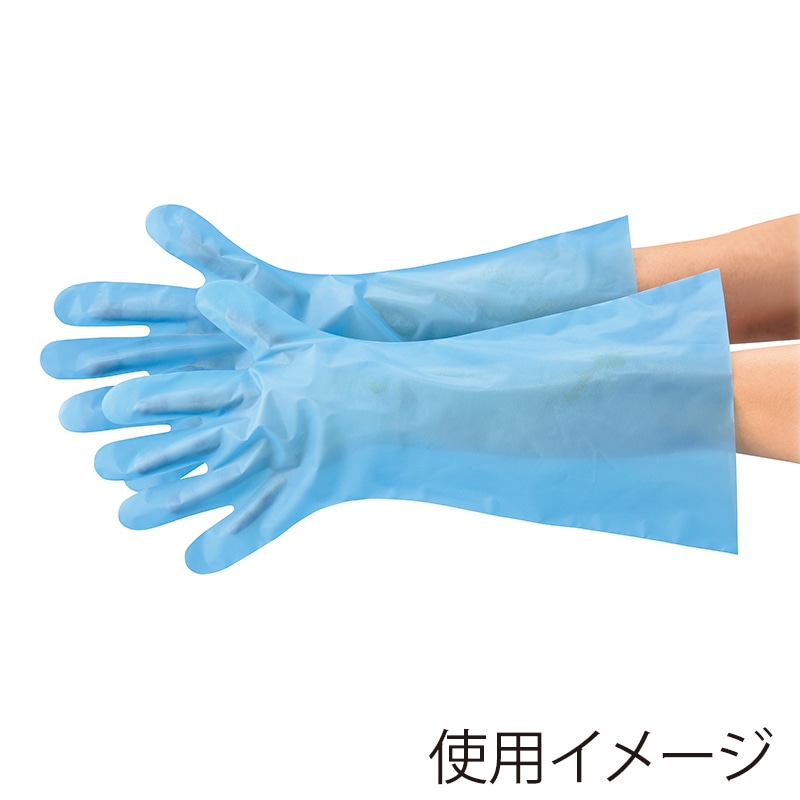 エブノ ポリ手袋　ポリグローブエンボスロング フリー 314　ブルー 100枚/袋（ご注文単位20袋）【直送品】