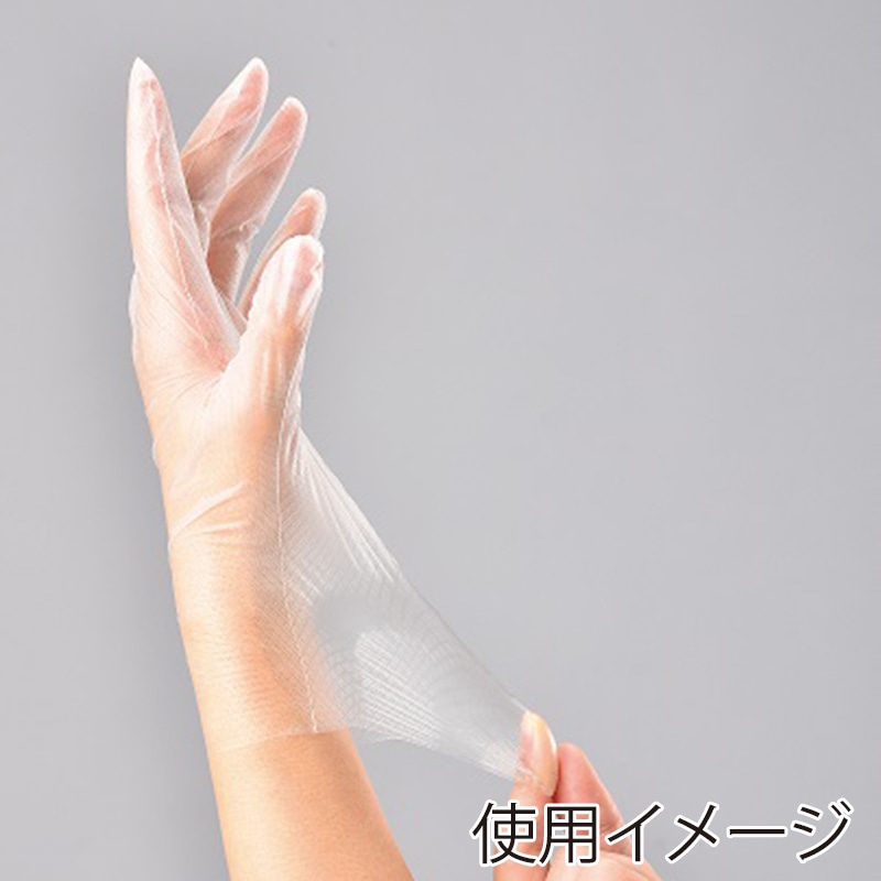 エブノ ポリ手袋 シルキーダイヤ 箱入 L 357 半透明 100枚/箱(ご注文単位60箱)【直送品】