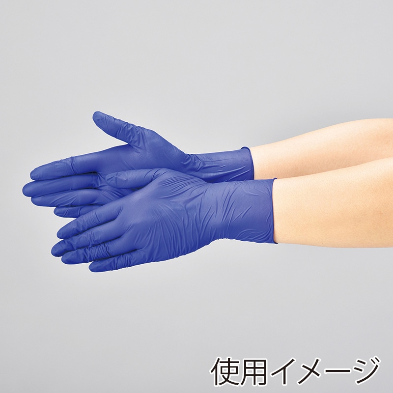 エブノ ニトリル手袋 ニトリルウィン パウダーフリー 箱入 SS 577 ダークブルー 200枚/箱(ご注文単位20箱)【直送品】