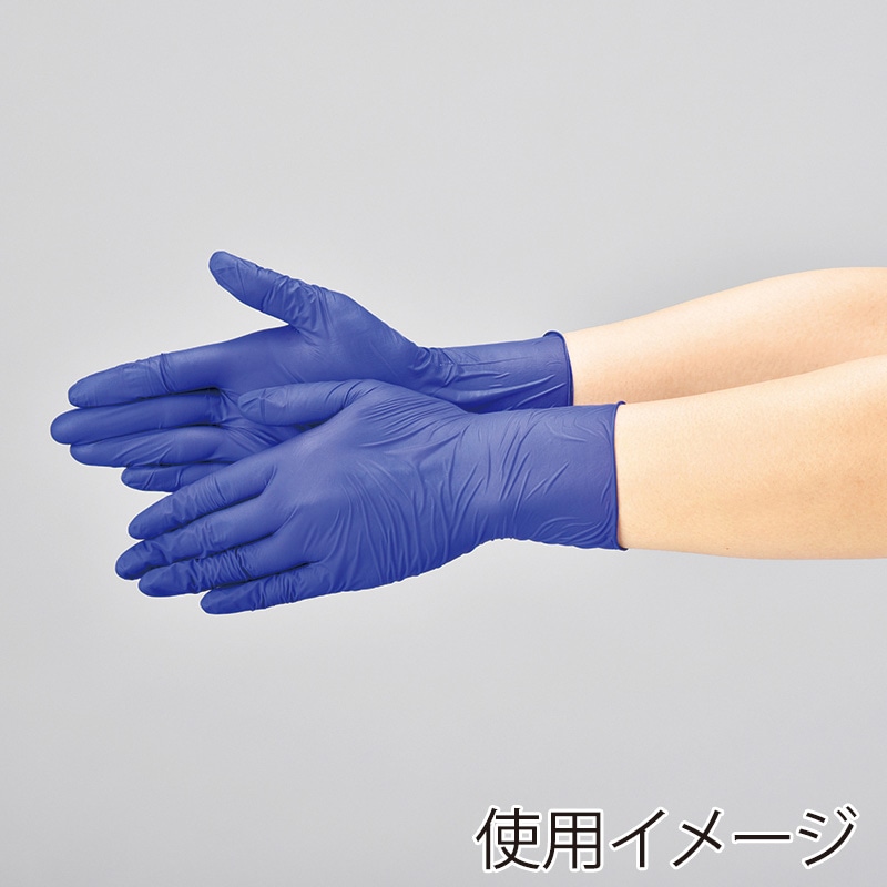 エブノ ニトリル手袋　ニトリルウィン　パウダーフリー 箱入　M 577　ダークブルー 200枚/箱（ご注文単位20箱）【直送品】