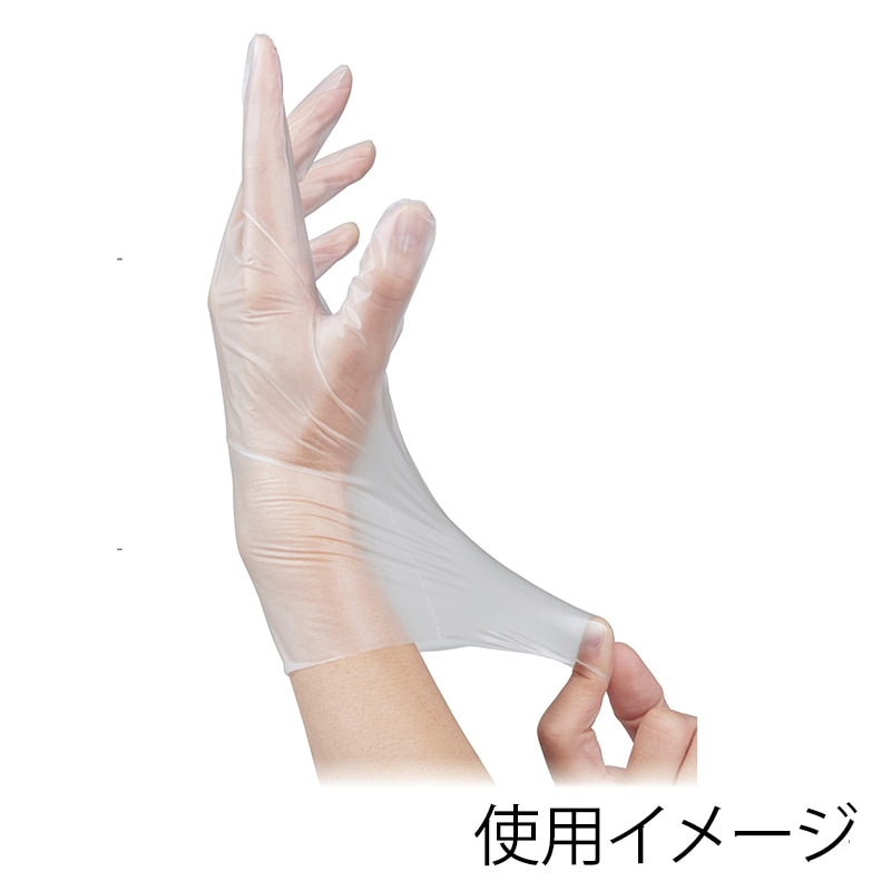 エブノ ポリ手袋 エブケアシルキーグローブ No.3061 半透明 箱入 S 1401772 6000枚/箱(ご注文単位1箱)【直送品】