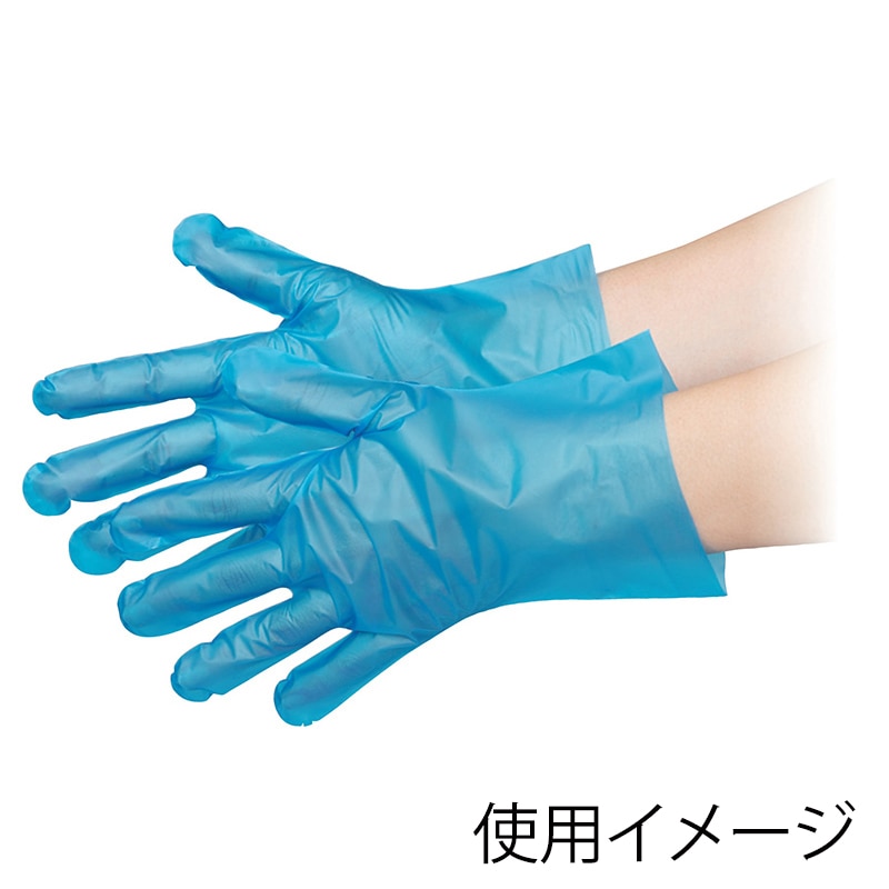 エブノ ポリ手袋 エブケアシルキーグローブ No.3063 ブルー 箱入 M 1401733 100枚/箱(ご注文単位60箱)【直送品】