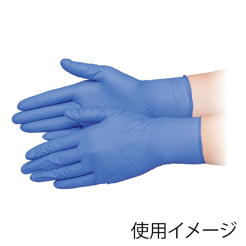 エブノ ニトリル手袋　ニトリルシエル　No.578 ダークブルー　パウダーフリー　SS 1502131 　200枚/箱（ご注文単位20箱）【直送品】