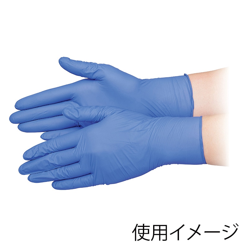 エブノ ニトリル手袋 ニトリルシエル No.578 ダークブルー パウダーフリー S 1502132 200枚/箱(ご注文単位20箱)【直送品】