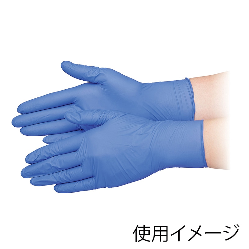 エブノ ニトリル手袋　ニトリルシエル　No.578 ダークブルー　パウダーフリー　M 1502133 　200枚/箱（ご注文単位20箱）【直送品】