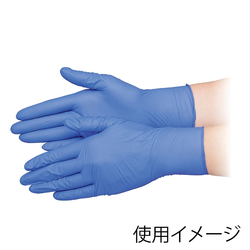 エブノ ニトリル手袋　ニトリルシエル　No.578 ダークブルー　パウダーフリー　L 1502134 　200枚/箱（ご注文単位20箱）【直送品】