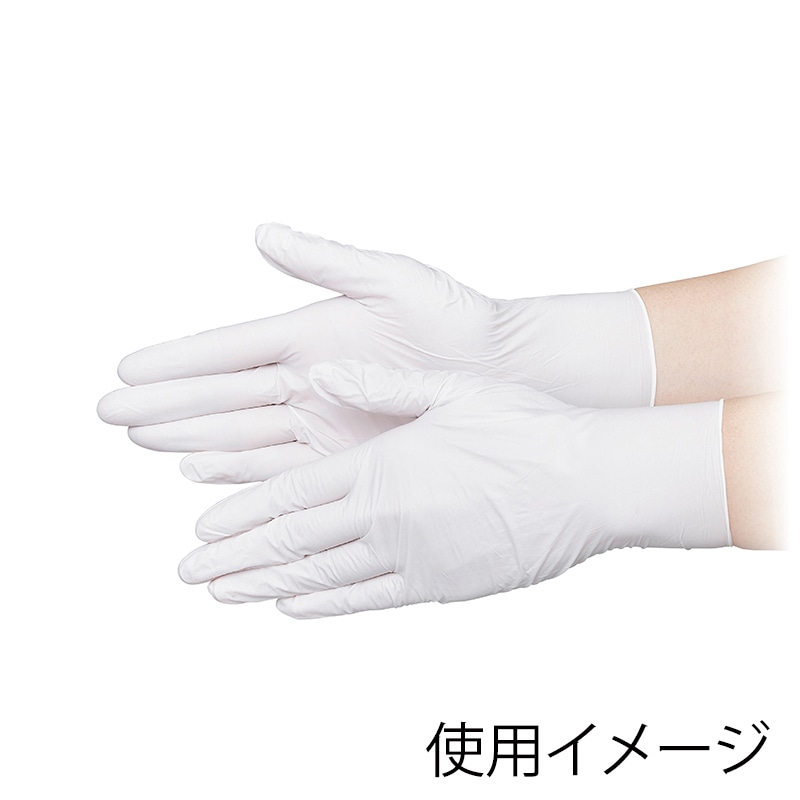 エブノ ニトリル手袋 ニトリルシエル No.579 ホワイト パウダーフリー SS 1502111 200枚/箱(ご注文単位20箱)【直送品】