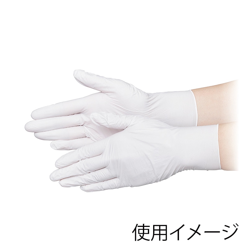 エブノ ニトリル手袋 ニトリルシエル No.579 ホワイト パウダーフリー L 1502114 200枚/箱(ご注文単位20箱)【直送品】