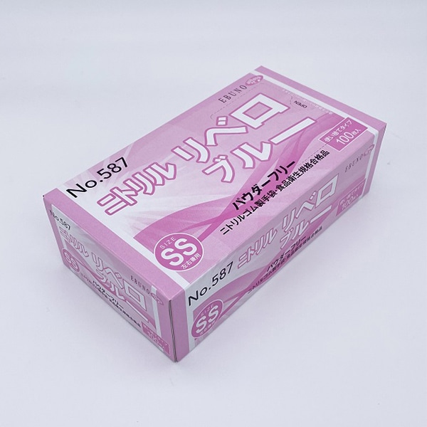 エブノ ニトリル手袋 No.587 ニトリルリベロ ブルー PF SS 100枚/箱