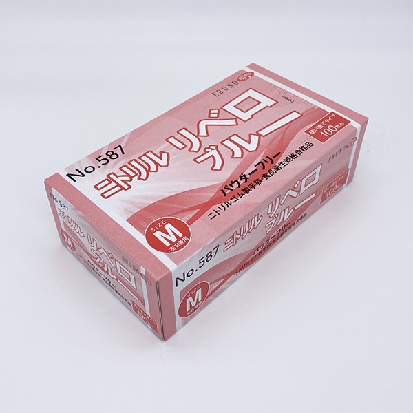 エブノ ニトリル手袋 No.587 ニトリルリベロ ブルー PF M 100枚/箱