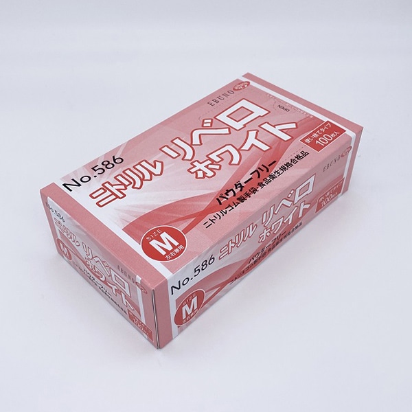 エブノ ニトリル手袋 No.586 ニトリルリベロ ホワイト PF M 100枚/箱