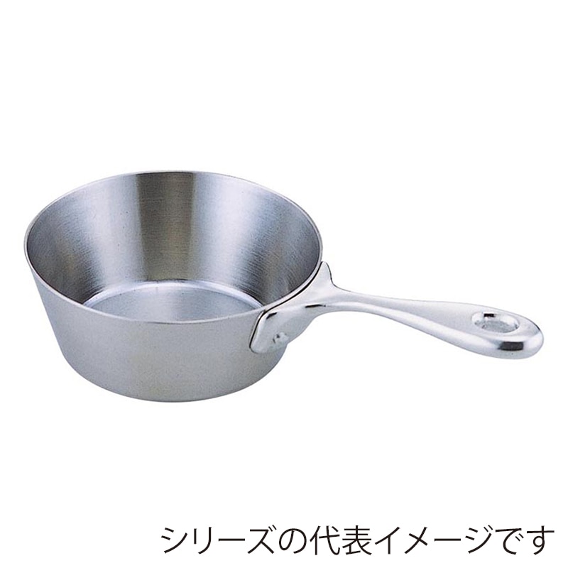 佐藤金属興業 SALUS ソースパン 9cm 1個(ご注文単位1個)【直送品】