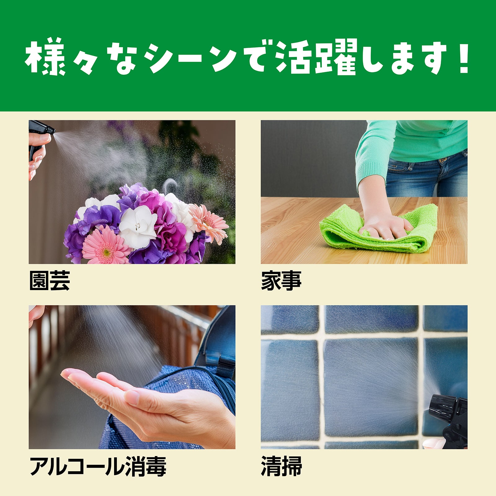 (株) アーテック スプレーヘッドガンタイプ 黒 1個(ご注文単位500個)【直送品】