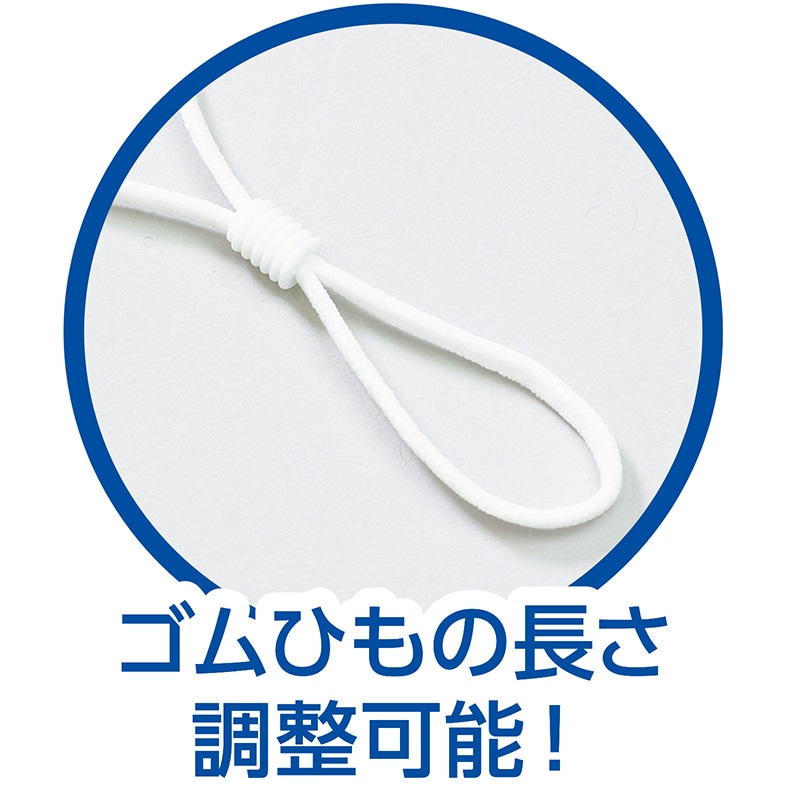 (株) アーテック ひんやりUVカットマスク 3枚入 ライトグレー 1組(ご注文単位140組)【直送品】