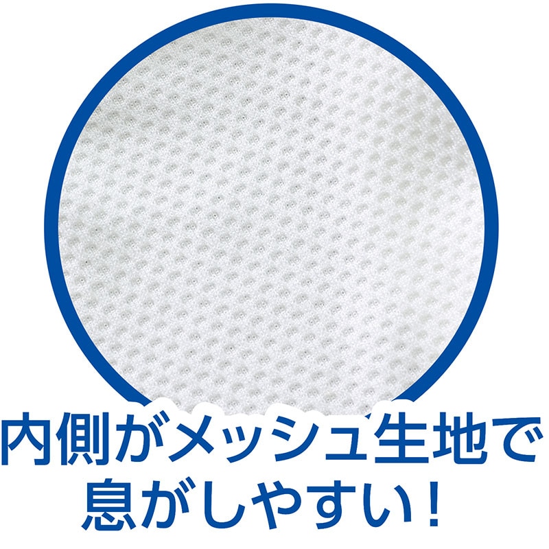 (株) アーテック ひんやりUVカットマスク 3枚入 ライトグレー 1組(ご注文単位140組)【直送品】