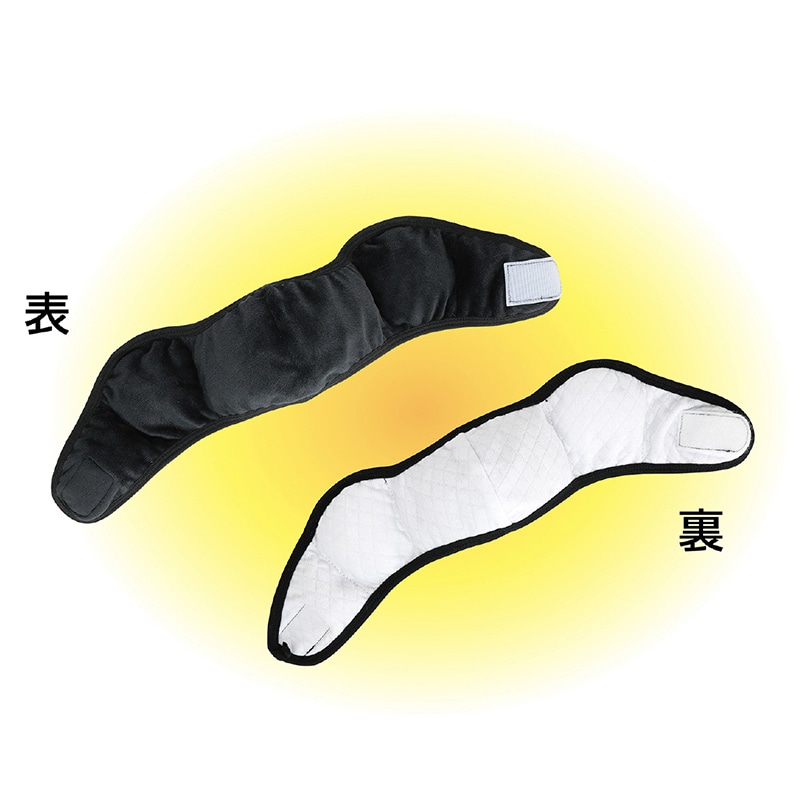 (株) アーテック 耳当てあったかマスク 1個(ご注文単位300個)【直送品】