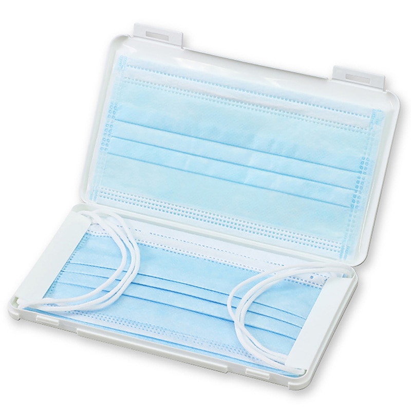 (株) アーテック プラスチック製マスクケース 白 1個(ご注文単位150個)【直送品】