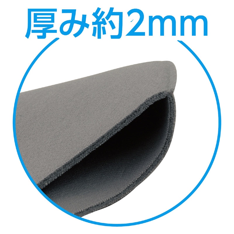 (株) アーテック あったかマスク 2枚入 ホワイト 1個(ご注文単位400個)【直送品】