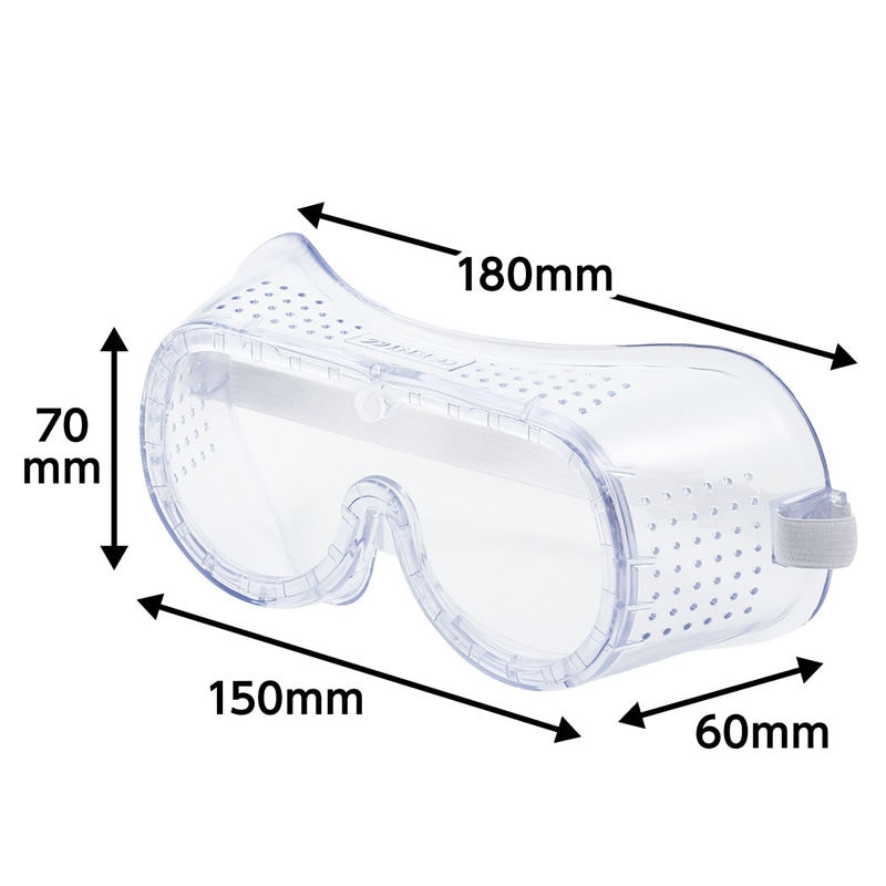 (株) アーテック セーフティゴーグル   1個（ご注文単位200個）【直送品】