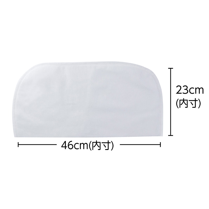 (株) アーテック 使い捨て不織布椅子カバー 10脚分セット 1セット(ご注文単位20セット)【直送品】