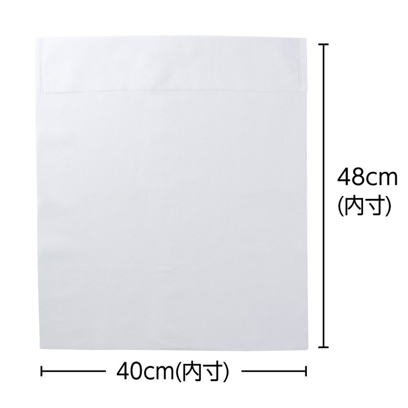 (株) アーテック 使い捨て不織布椅子カバー 10脚分セット 1セット(ご注文単位20セット)【直送品】
