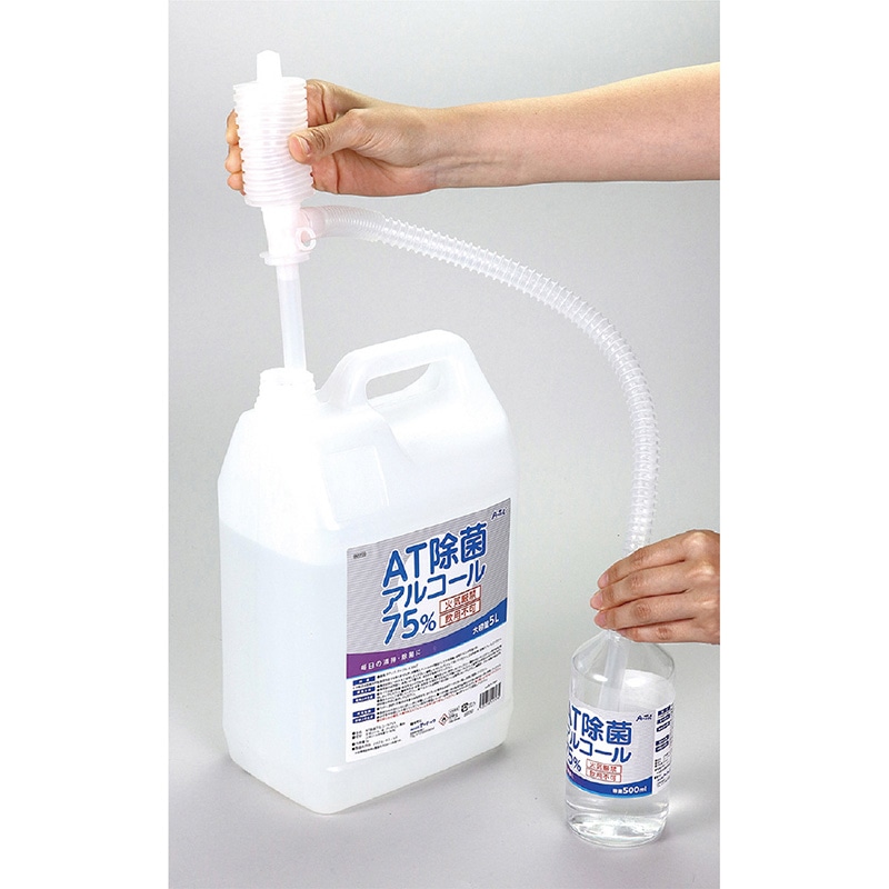 (株) アーテック 手動エアーポンプ アルコール可 1個(ご注文単位100個)【直送品】