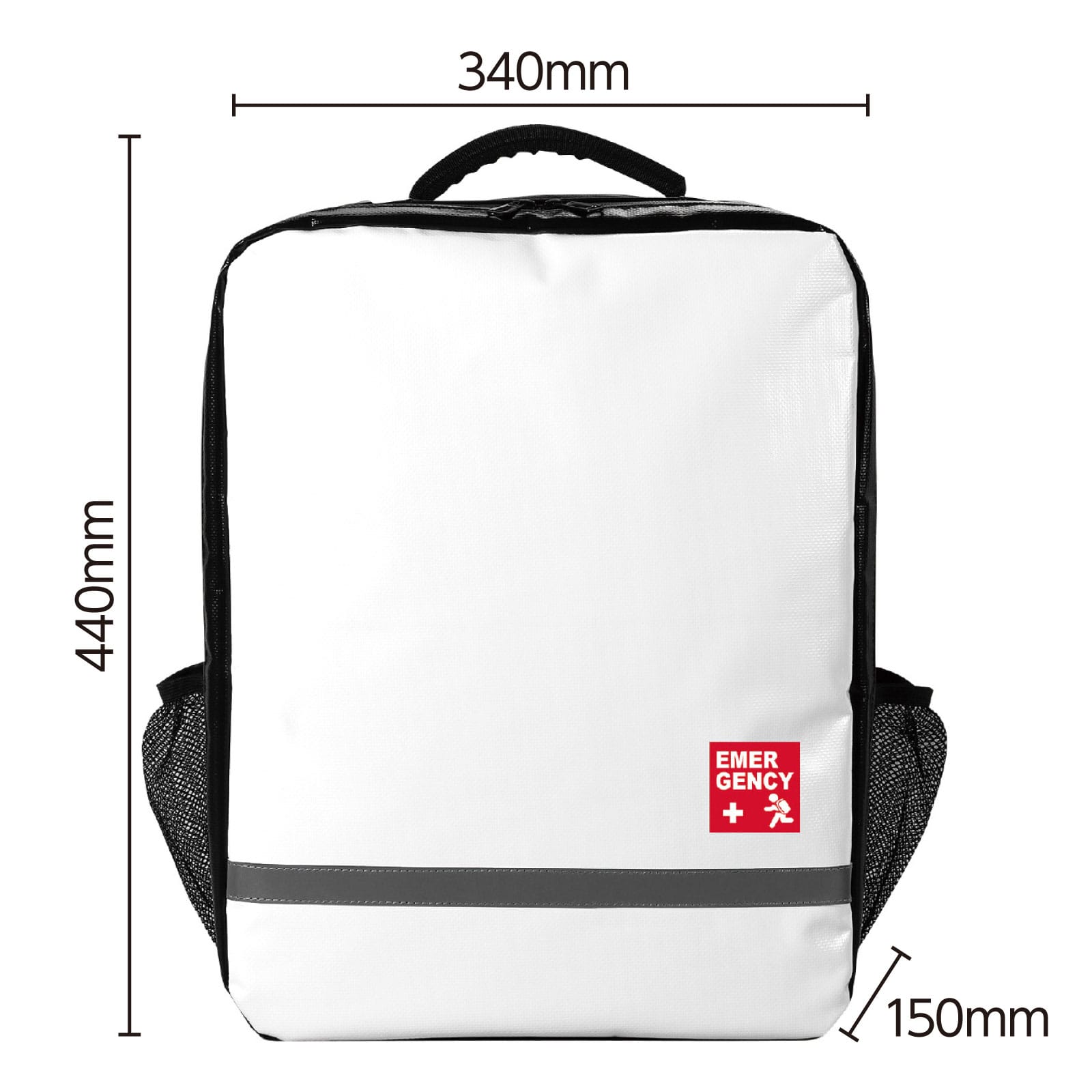 (株) アーテック 防災リュック 印刷あり 白 1個(ご注文単位20個)【直送品】