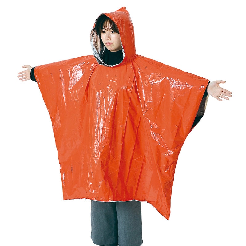 (株) アーテック 静音防寒ポンチョ オレンジ 1個(ご注文単位150個)【直送品】