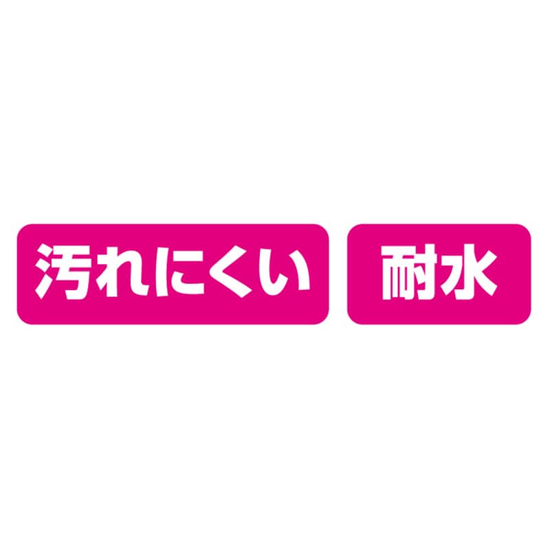(株) アーテック フットマークシール 多言語版 1個(ご注文単位800個)【直送品】