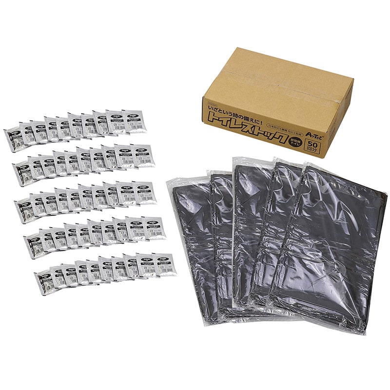 (株) アーテック トイレストック 50回分 1組(ご注文単位1組)【直送品】