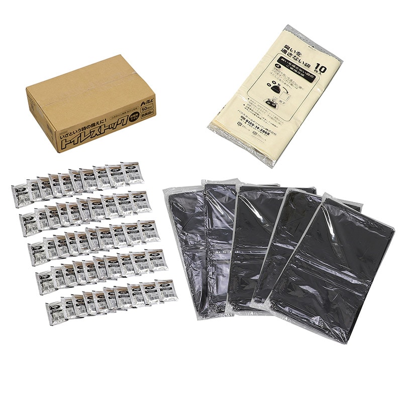 (株) アーテック トイレストック 消臭袋付 50回分 1組(ご注文単位1組)【直送品】