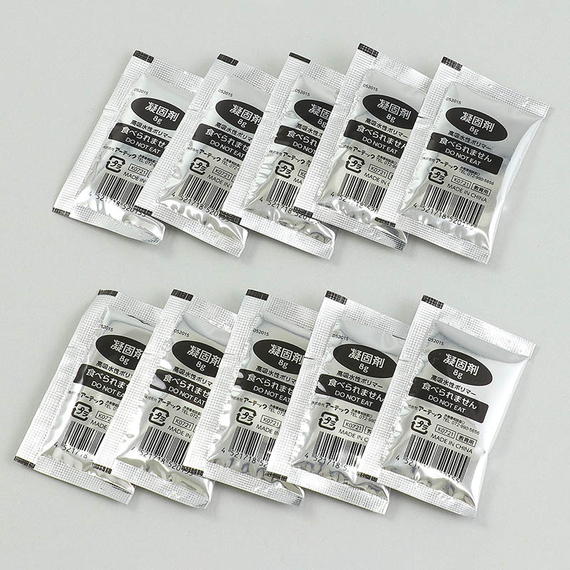 (株) アーテック ATトイレの凝固剤 10個入 1袋(ご注文単位300袋)【直送品】