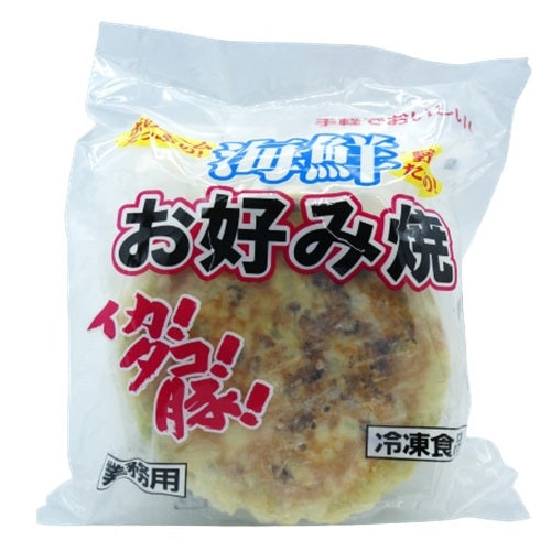 和食メニュー 業務用