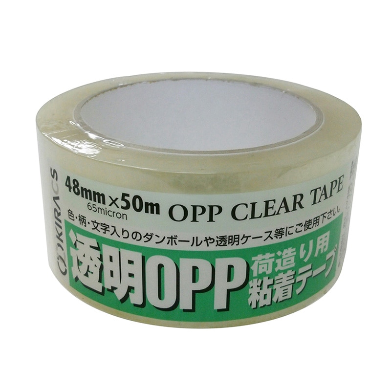 株式会社キラックス 透明OPPテープ 65 48mm×50m 1巻(ご注文単位50巻)【直送品】