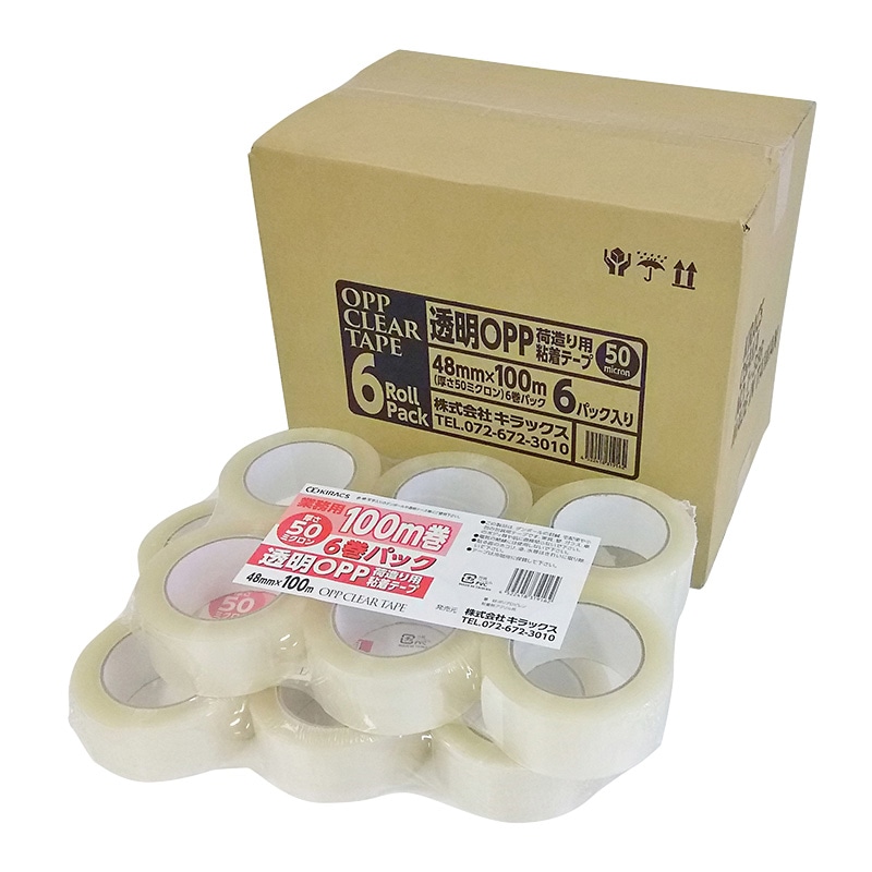 株式会社キラックス 透明OPPテープ 50 48mm×100m 6巻 1パック(ご注文単位6パック)【直送品】
