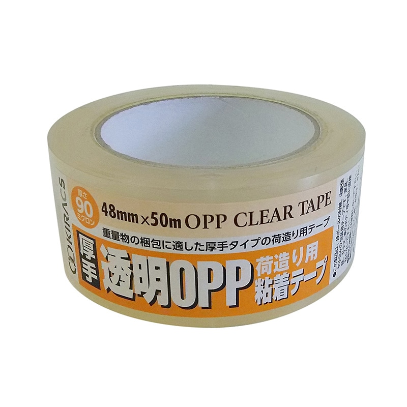 株式会社キラックス 厚手透明OPPテープ　90 48mm×50m  1巻（ご注文単位50巻）【直送品】