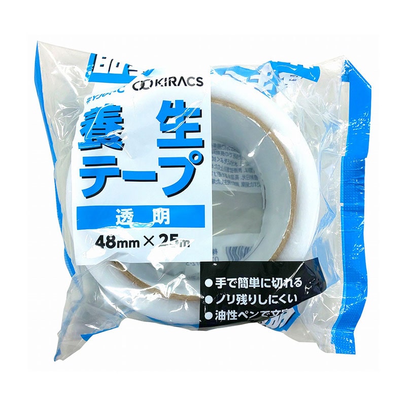株式会社キラックス 養生テープ 48mm×25m 透明 1巻(ご注文単位30巻)【直送品】