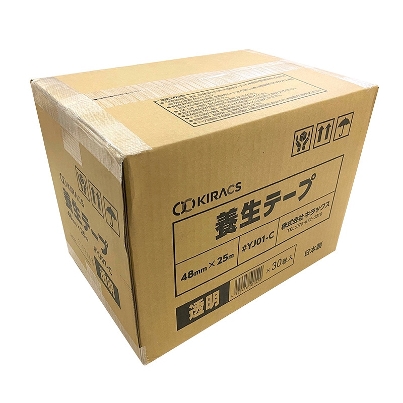 株式会社キラックス 養生テープ 48mm×25m 透明 1巻(ご注文単位30巻)【直送品】