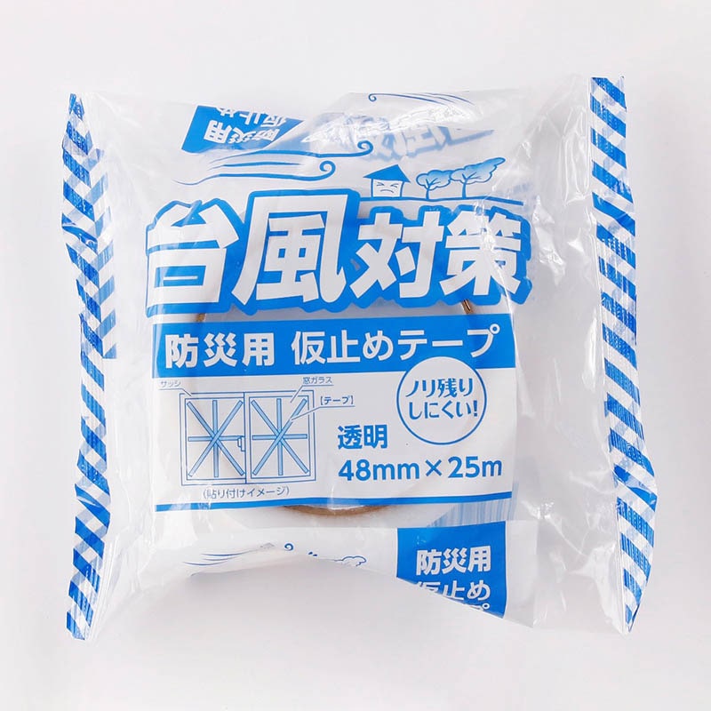 株式会社キラックス 台風対策 防災用仮止めテープ 48mm×25m 1巻(ご注文単位30巻)【直送品】