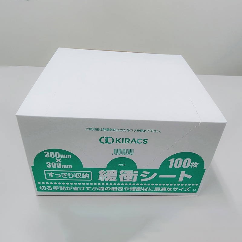 株式会社キラックス 収納型緩衝シート　厚さ1mm 300mm×300mm　100枚  1個（ご注文単位4箱）【直送品】